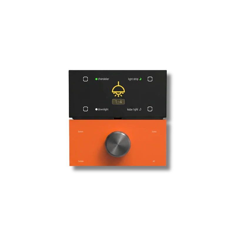 NUE rotary console with integrated visual controls